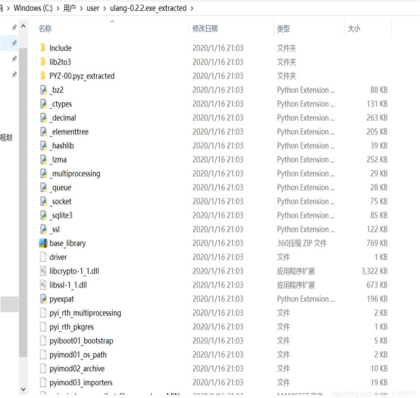 /uploads/fox/17222532_3.jpg /uploads/fox/17222532_3.jpg